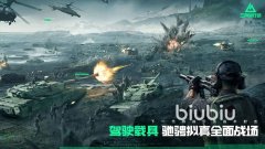 三角洲大黄蜂卡盟全新升级更多功能迈入游戏新纪元